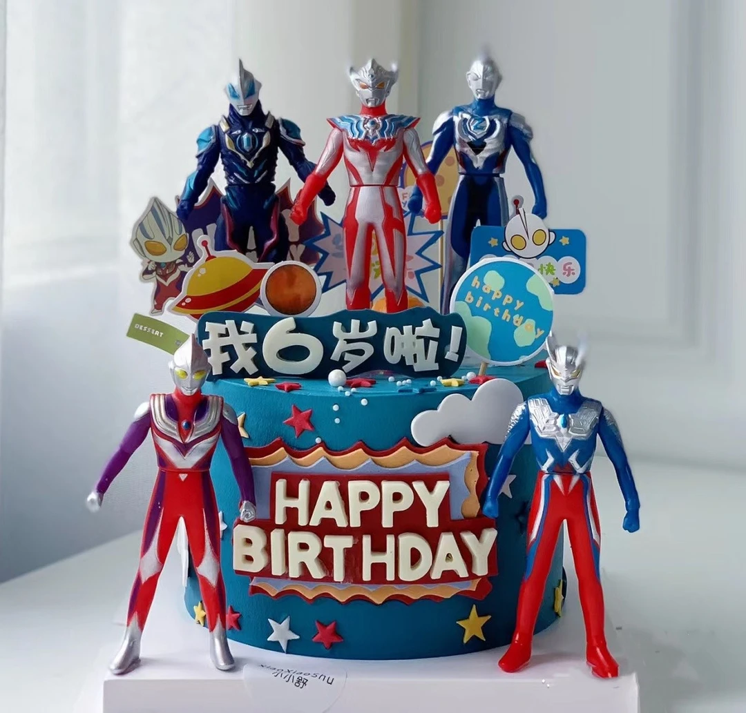 网红男孩儿奥特曼儿童生日蛋糕抖音团购蛋糕同城配送上门免费送货