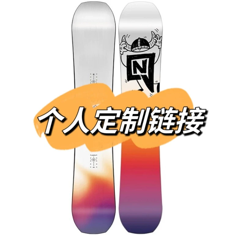哈尔滨冷山尼卓伯顿雪板雪服雪具护脸护具