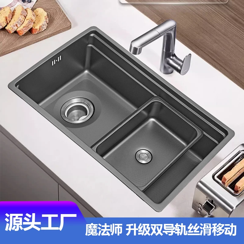 厨房304不锈钢水槽日式家用纳米洗碗槽单盆台下洗菜盆大单槽