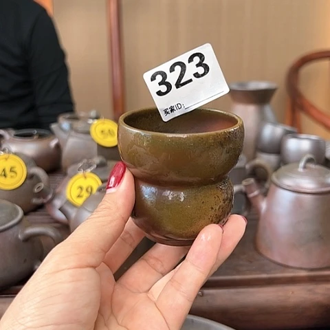 戬谷龙窑坭兴陶柴烧茶杯323
