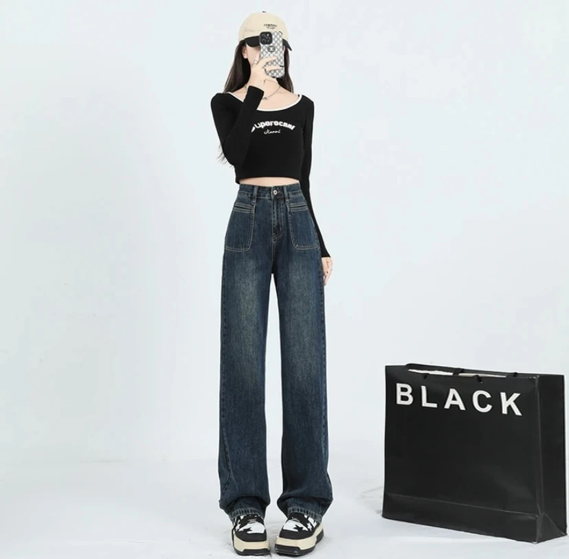 【听雨专属】秋季新款设计感直筒百搭宽松女士阔腿牛仔裤显瘦修身