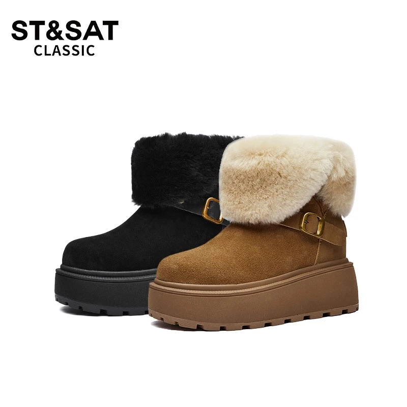 【出水芙蓉】ST&SAT CLASSIC 2024新款增高9CM皮毛一体秋冬雪地靴