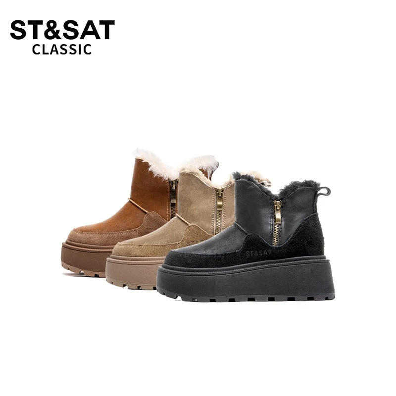 【沅芷湘兰】ST&SAT CLASSIC 2024新款增高8CM内增高秋冬加绒雪地靴