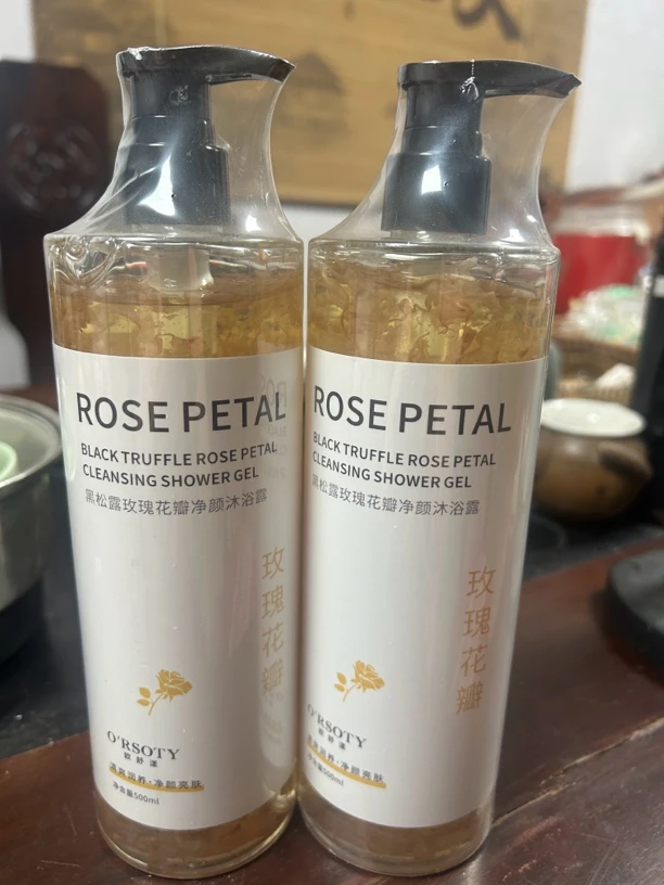 欧舒漾黑松露玫瑰花瓣净颜沐浴露留香补水持久香氛保湿亮肤滋养