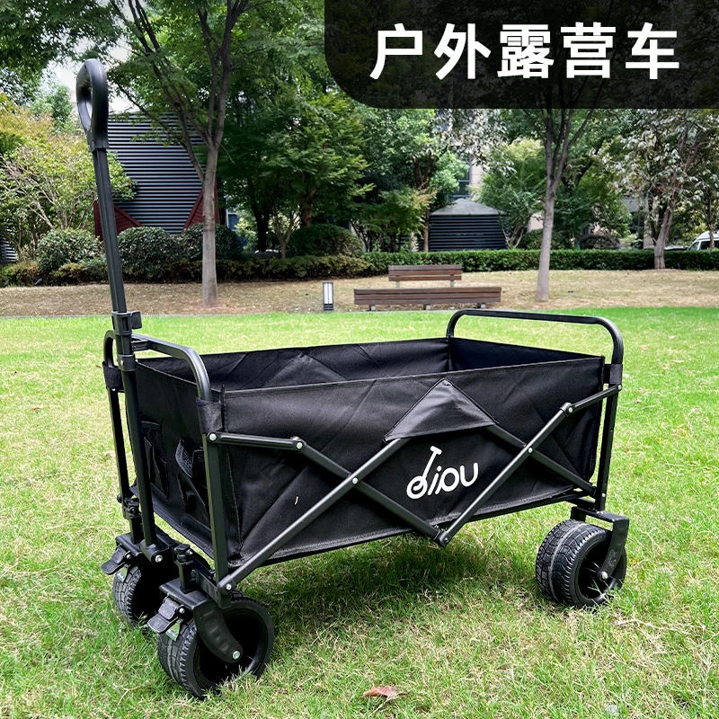 【小胡总直播间福利车】万向轮十寸野营拉车折叠露营小拖车营地车