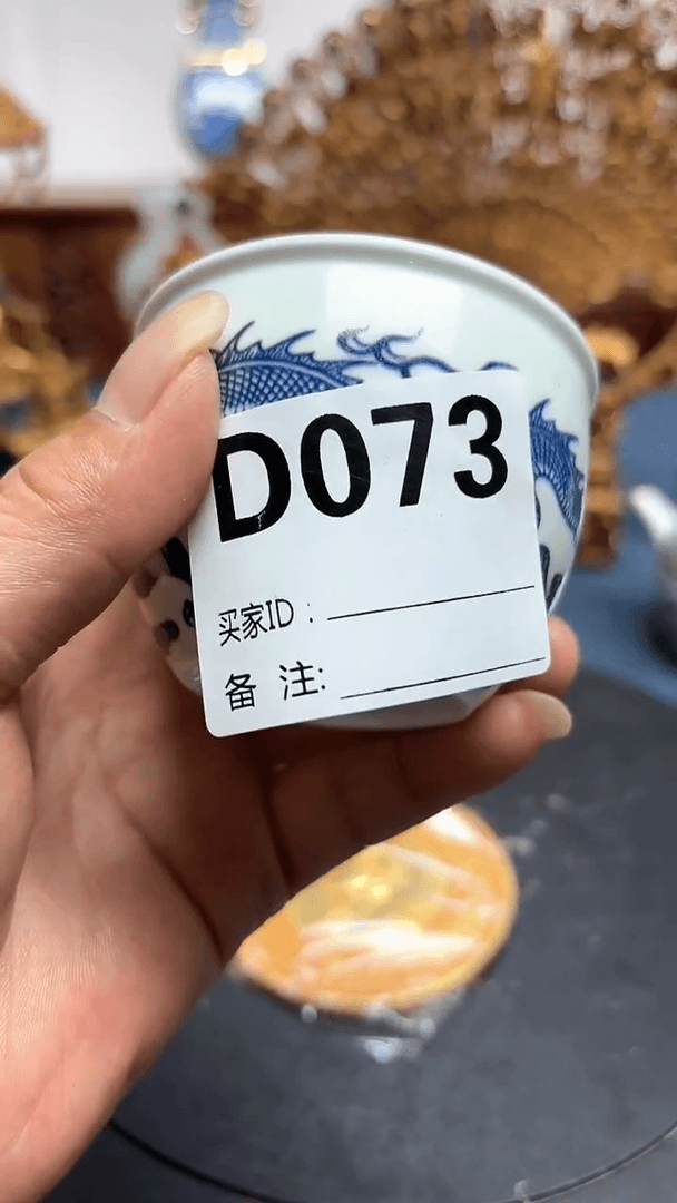 【闪购商品】摆件瓷瓷瓷瓷瓷瓷瓷瓷