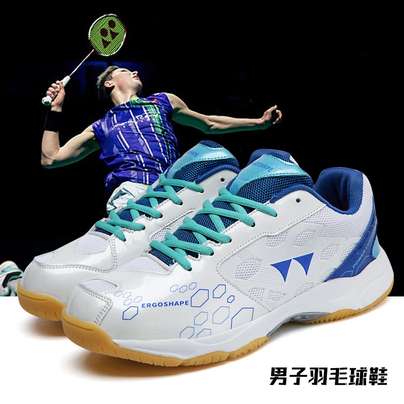 专业羽毛球鞋男女防滑耐磨透气YY比赛运动手球鞋训练鞋轻便排球鞋