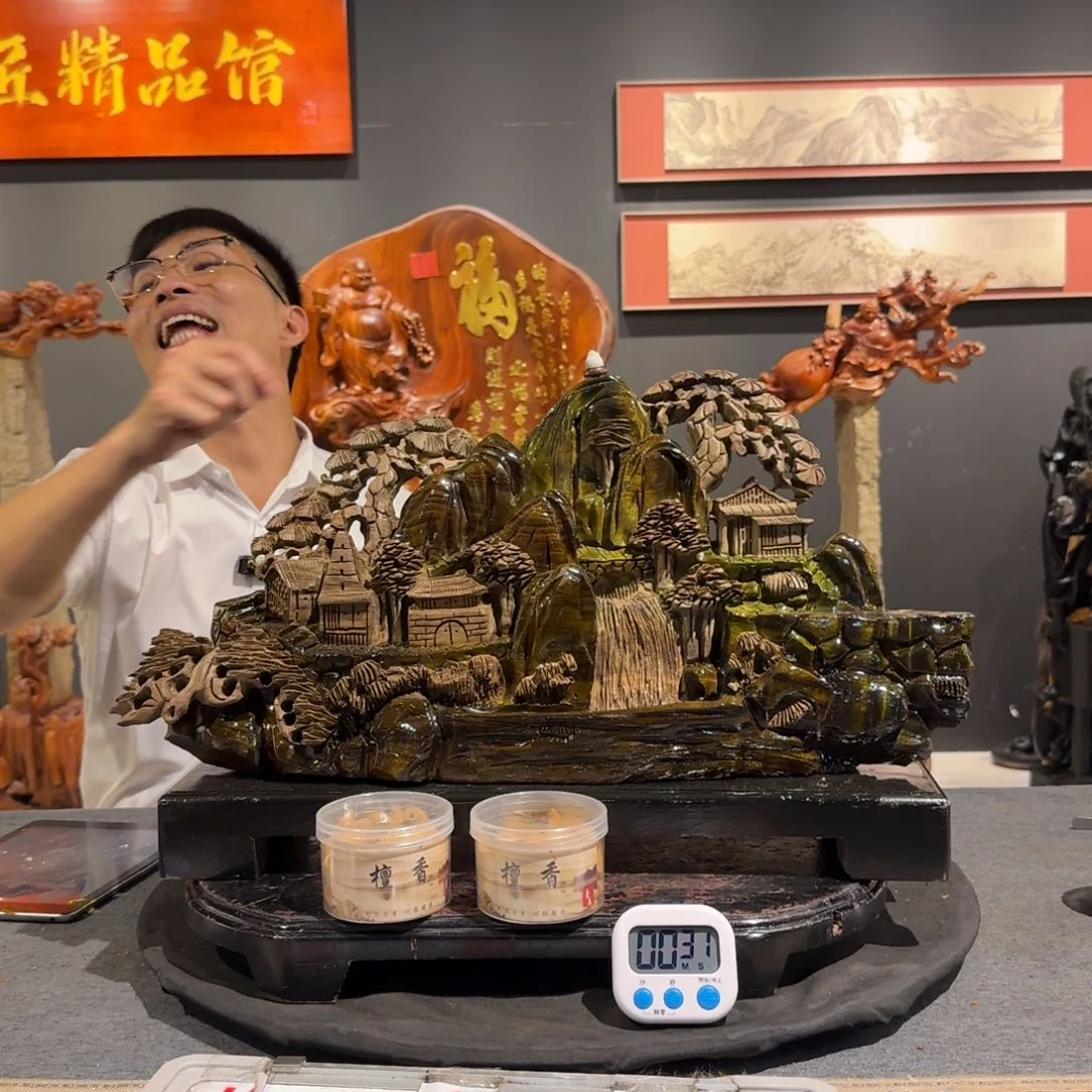 阴沉木凭**风工艺品木雕