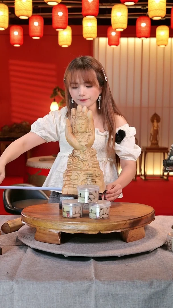 【闪购商品】崖柏木雕摆件