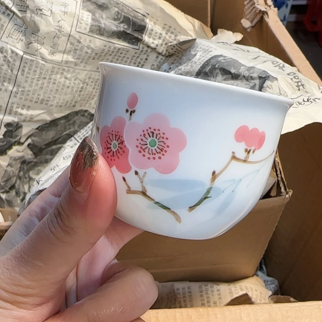 【闪购商品】陶瓷杯