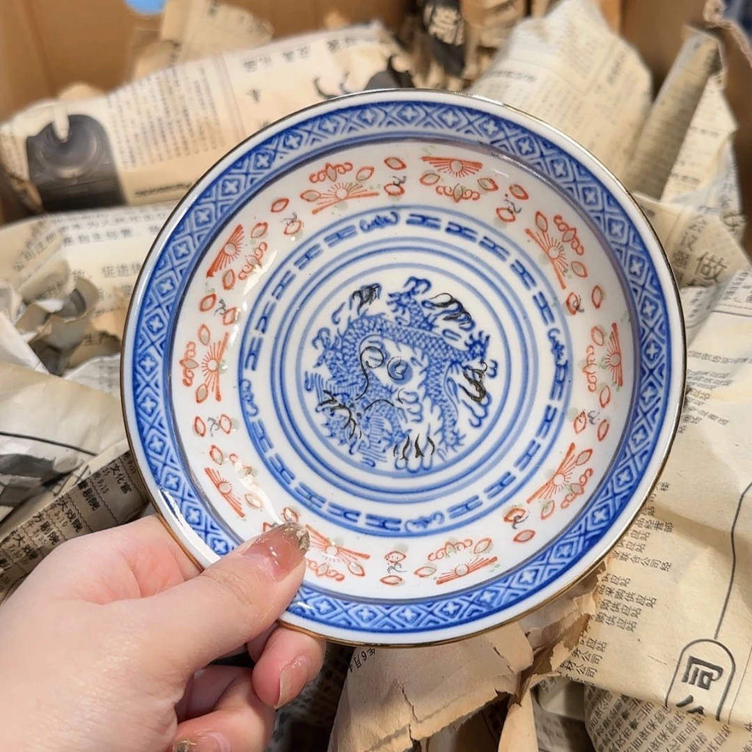 【闪购商品】陶瓷摆件