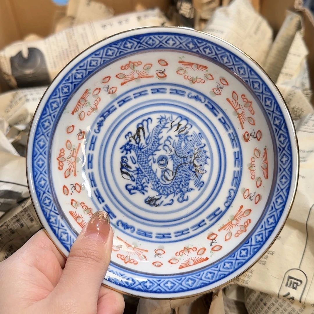 【闪购商品】陶瓷摆件