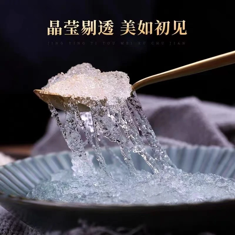 小季 云南山货 天然拉丝 雪燕
