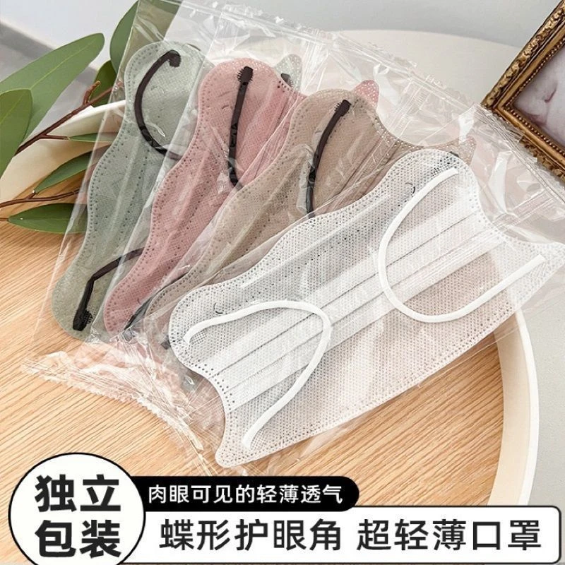 夏天超轻薄二层蝶形口罩护眼时尚四季薄款v脸口罩美容院高颜值女v