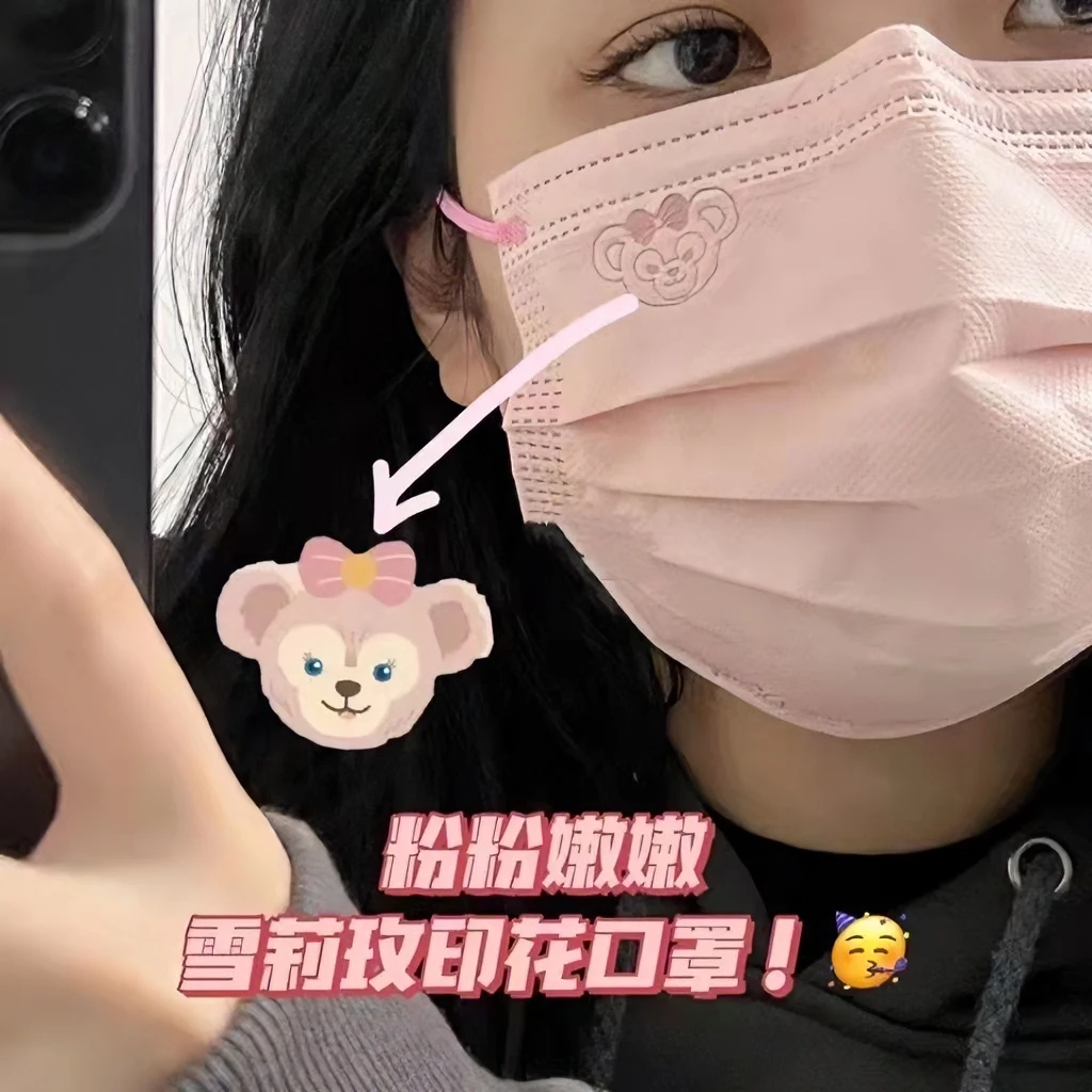 粉色雪莉玫口罩少女心可爱一次性学生女生一次性口罩印花卡通粉嫩