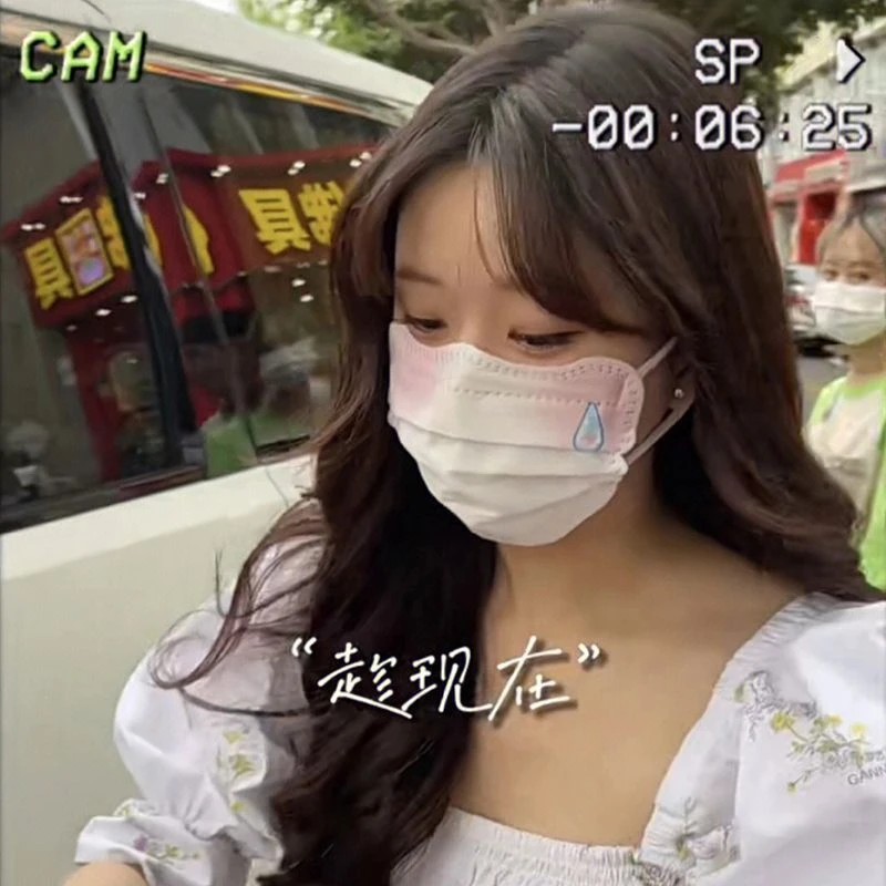 赵露思同款口罩弧形腮红泪滴成人一次性三层防护秋冬透气V脸