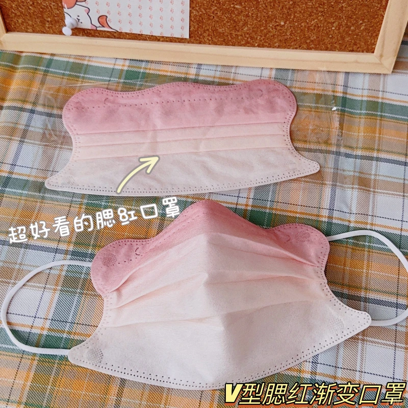 男生好看寝室必备中大童潮款上班独立包装一次性口罩腮红渐变搞怪