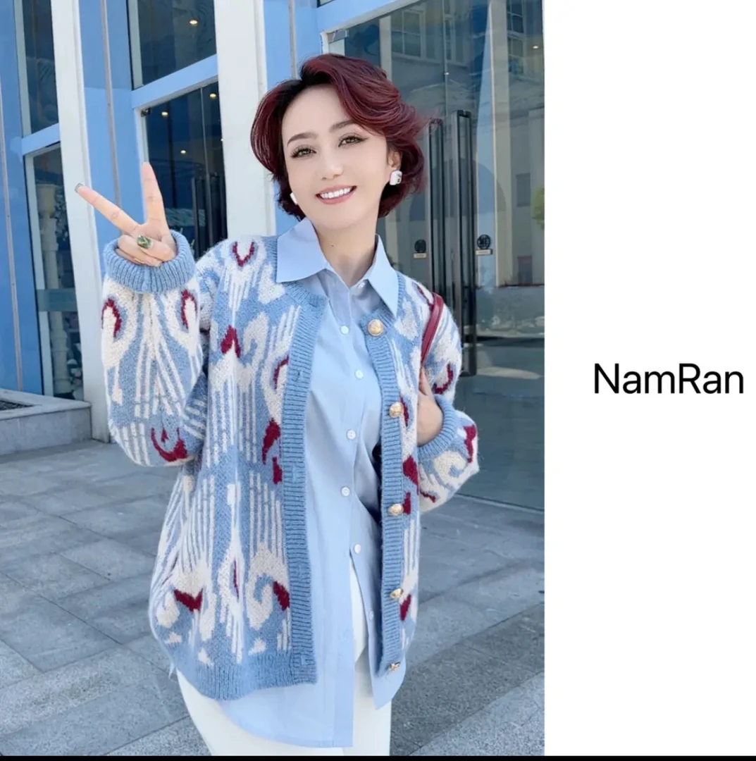 【NAM RAN】艾德莱斯花纹针织开衫毛衣气质长袖时尚百搭