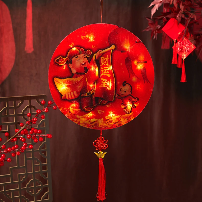 兔年新年发光装饰挂件2023元旦过年室内亮灯布置春节对联福字挂饰