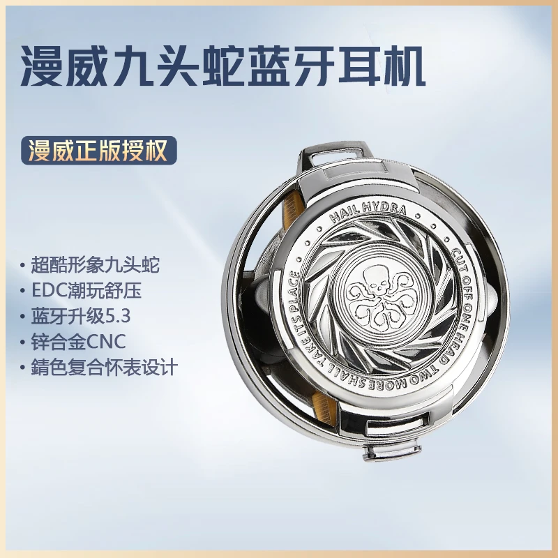 漫威幸运之轮E99金属EDC解压真无线蓝牙耳机安卓苹果通用