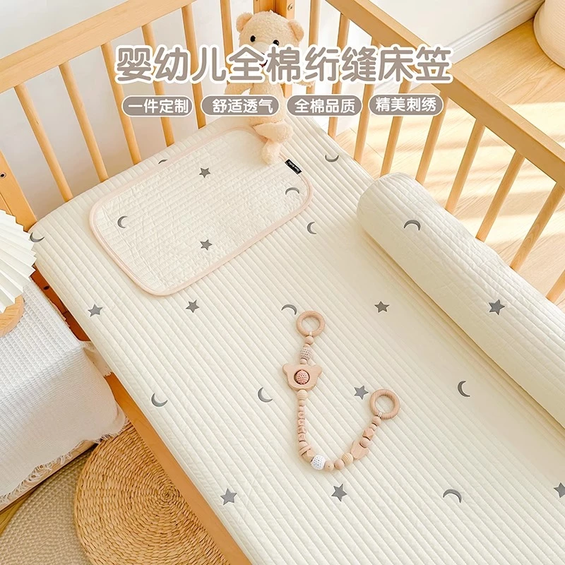 婴儿床床笠定制新生宝宝床单拼接床床罩幼儿园儿童床垫套纯棉a类