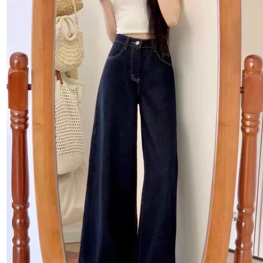 《雨桐精选5.23》阔腿牛仔裤-10206