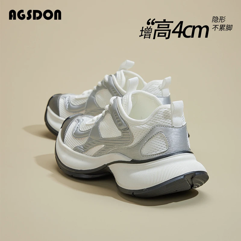 w243036银色老爹鞋女新款小白运动鞋厚底