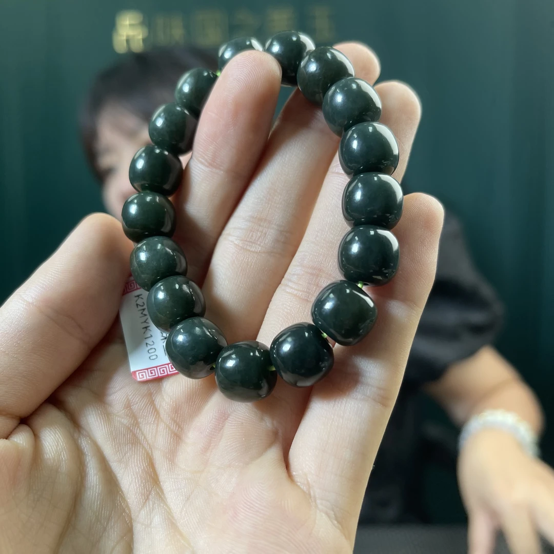 每一刻天然新疆且末深蓝和田玉手串卡12老型17颗