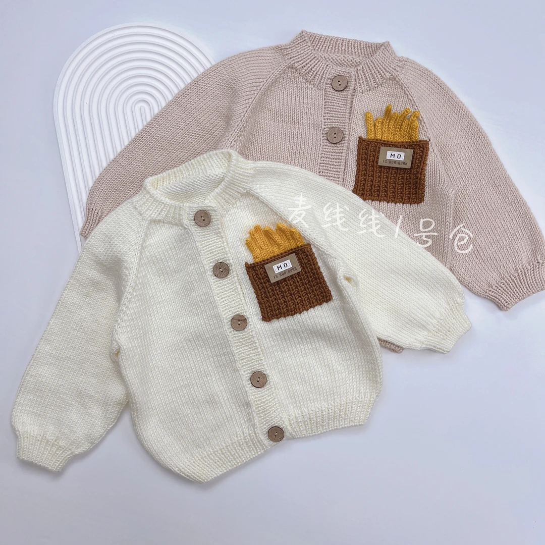 4#小薯条口袋休闲时尚开衫材料包（非成品）手工毛线中粗手编线