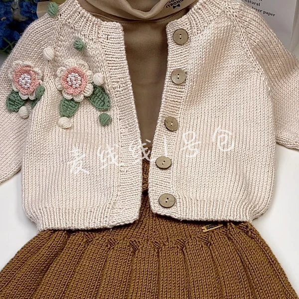 小葵花开衫+百褶裙套装宝宝绒材料包（非成品）手工针织蓬松毛绒