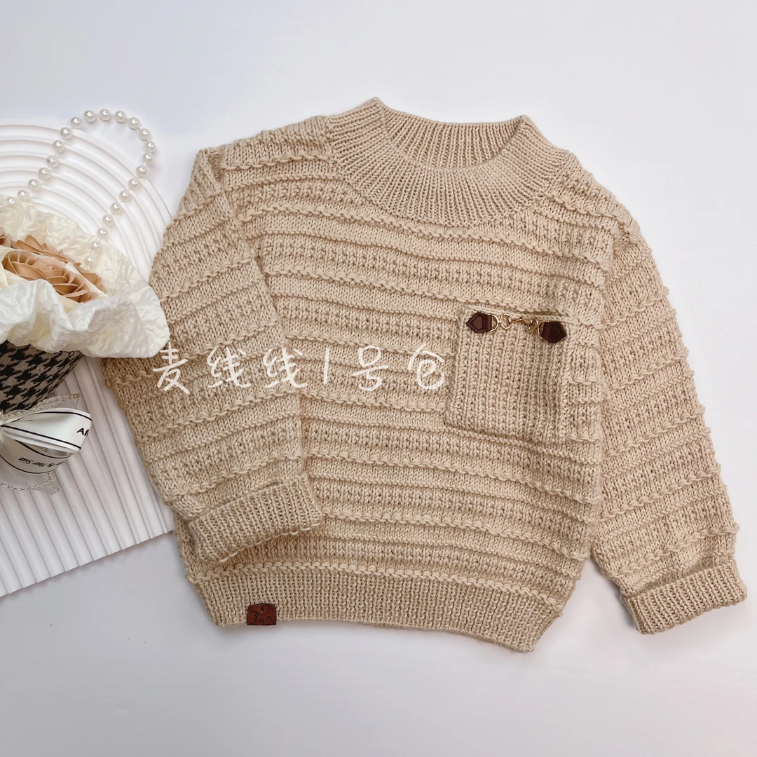 89#可可圆领毛衣材料（非成品）九色鹿美丽诺80羊毛50克/团手编细线