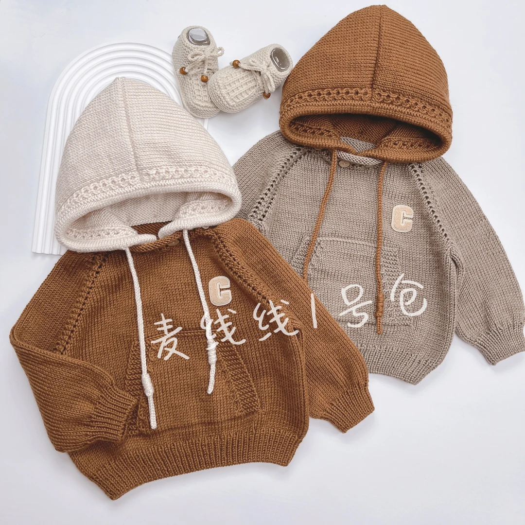 7#抽绳帽子口袋款卫衣棉绒材料（不是成品）DIY套头手工毛衣材料包