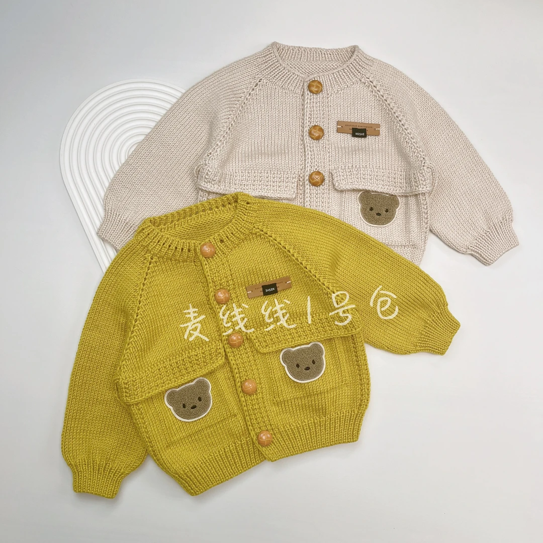 21#宝宝绒（心动小熊简易外套材料包）（不是成品）手工毛绒