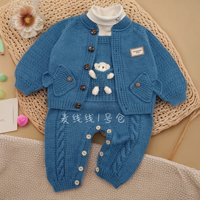 26#+5#（纯色）棒球领小鱼开衫+小熊口袋背带裤纯色材料包（不是成品