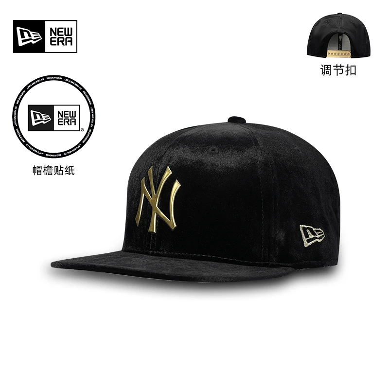 New Era 天鹅绒棒球帽MLB系列洋基队NY标休闲时尚情侣百搭帽子950