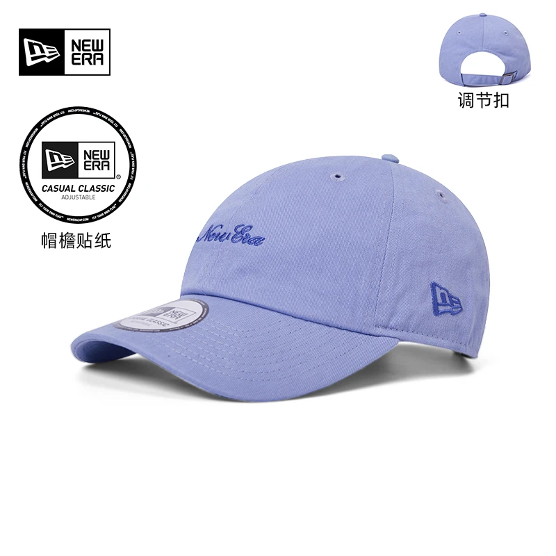 New Era 纽亦华新款棒球帽情侣时尚休闲防晒遮阳帽子百搭显脸小