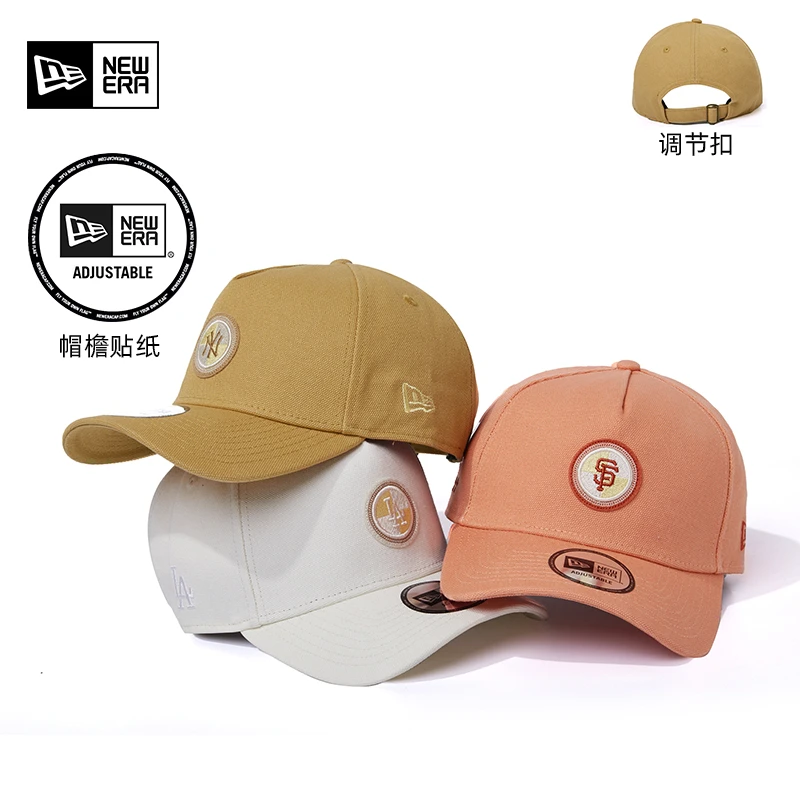 New Era 23年MLB系列高顶棒球帽正品LA/NY标休闲时尚显脸小鸭舌帽