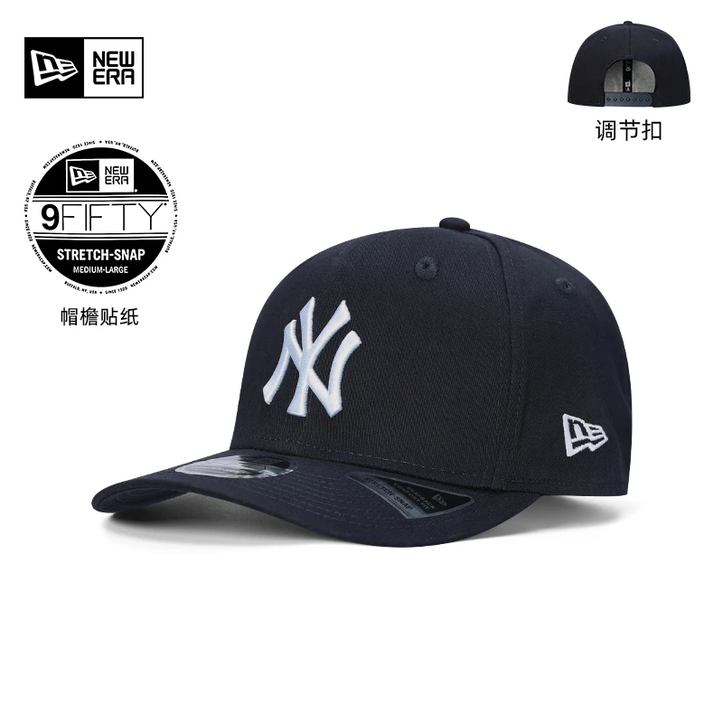 New Era 棒球帽MLB系列休闲潮流街头时尚百搭显脸小情侣款帽子950