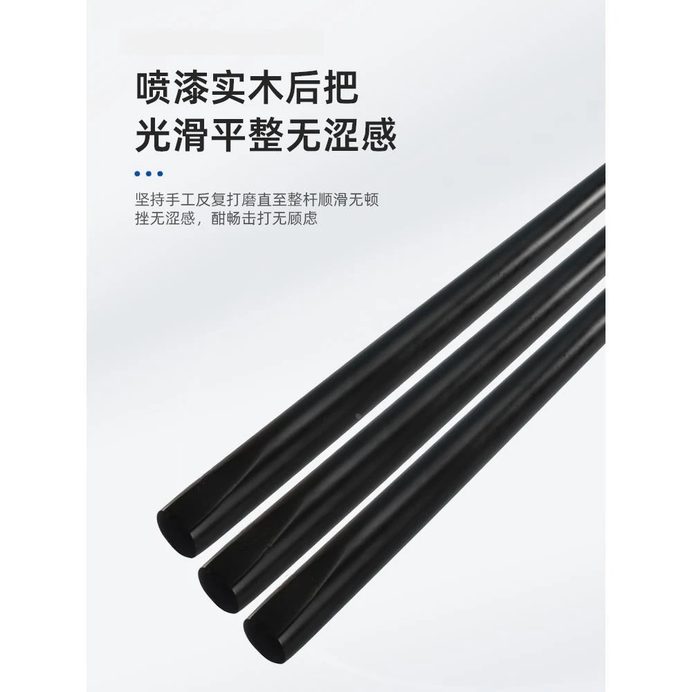 德国高档台球杆新手入门级球杆黑八斯诺克美式九球一体通用球房专