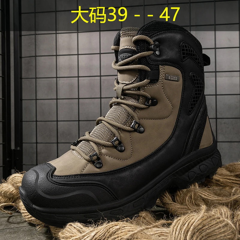 美式沙漠靴大码45 46 47春秋季高帮工装靴超轻防水防滑长筒马丁靴
