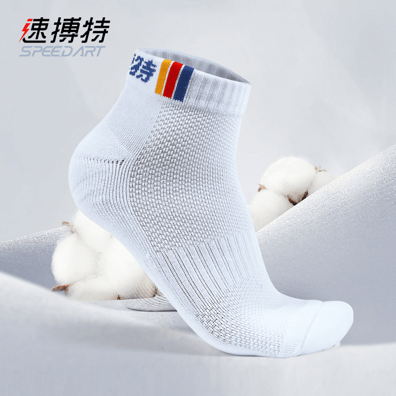 速搏特运动袜