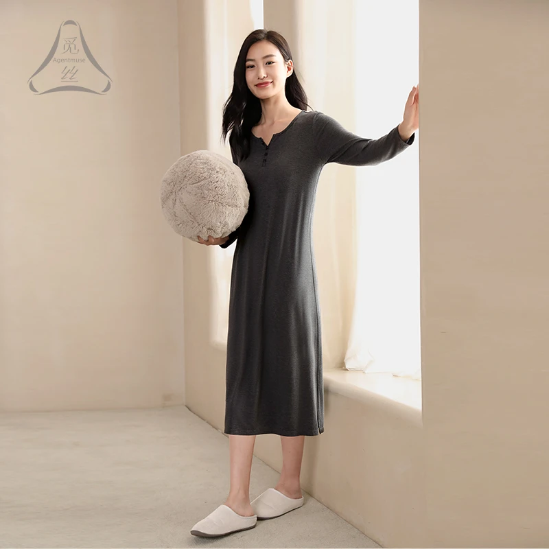 觅丝【裸感】天丝莫代尔中长款显瘦长袖睡裙女士家居服可外穿932