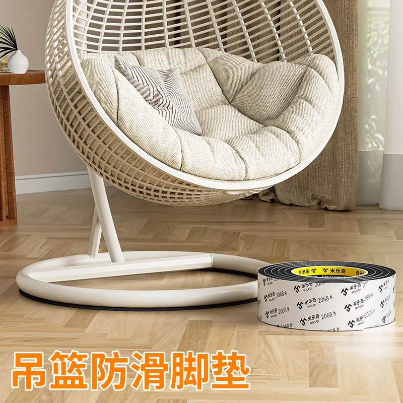 吊篮防滑垫底座自粘脚垫摇摇椅铁板凳腿防刮花地板消音耐磨保护垫