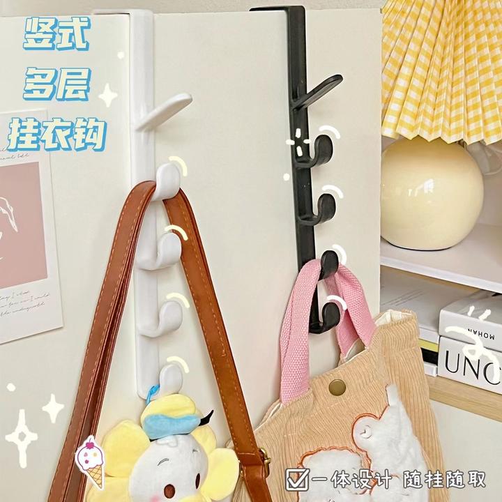 【一件包邮】悬挂式宿舍挂衣钩衣柜门五段衣架简约家用竖款门后挂钩