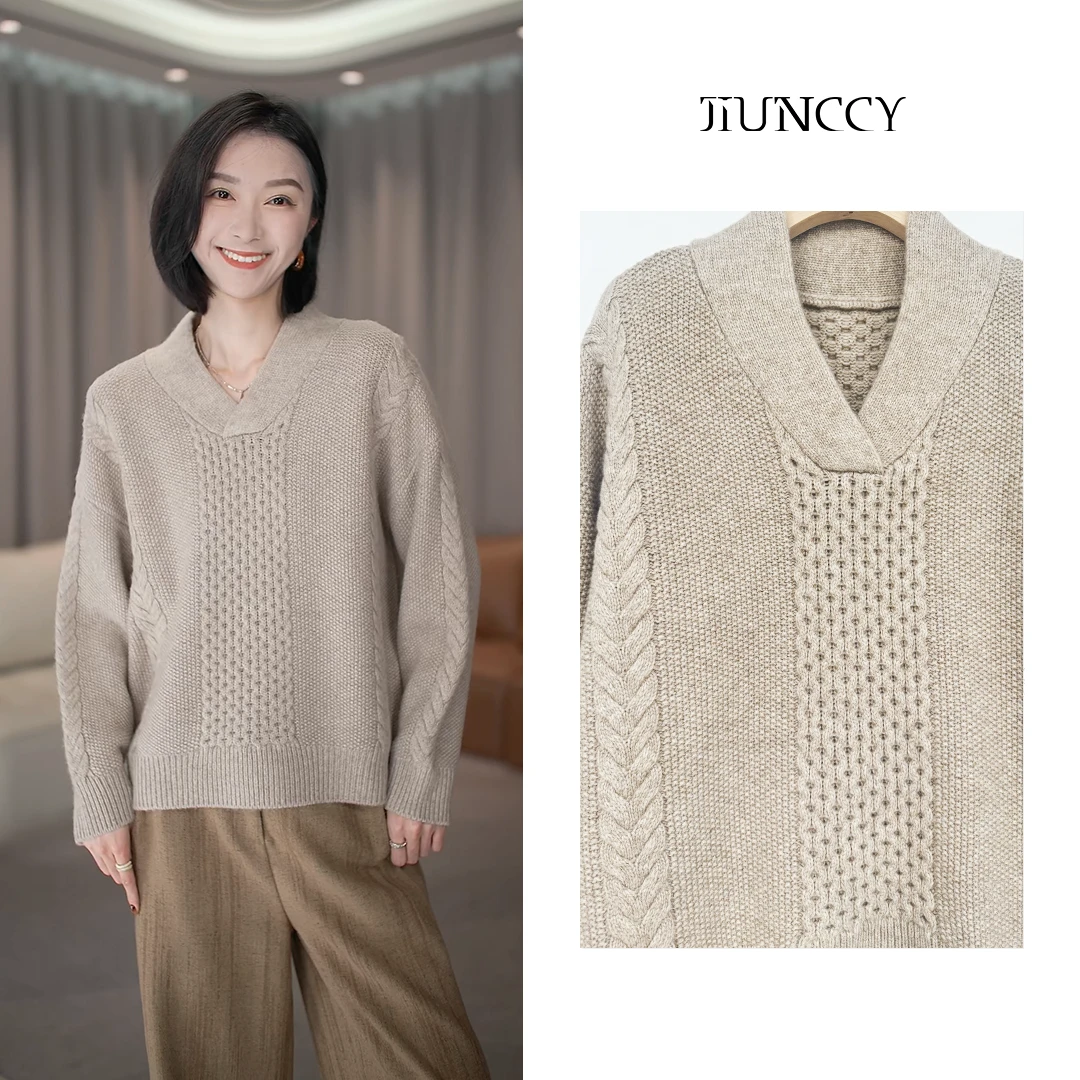 JIUNCCY【麦芽】全羊毛双层交叠V领立体绞花厚实保暖毛衣 42ZZ229