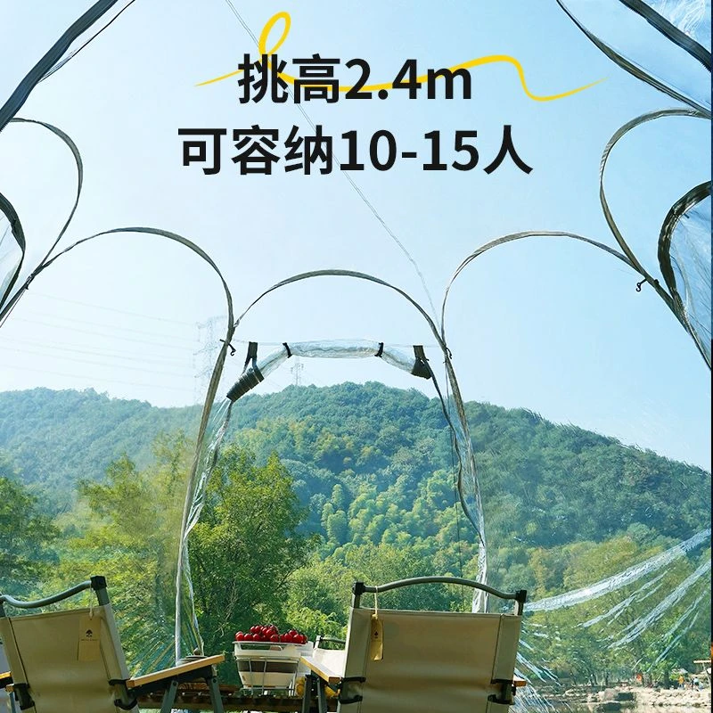 简洁新款保暖超透速开折叠单层帐户外聚餐室内阳光房网红橱窗帐篷