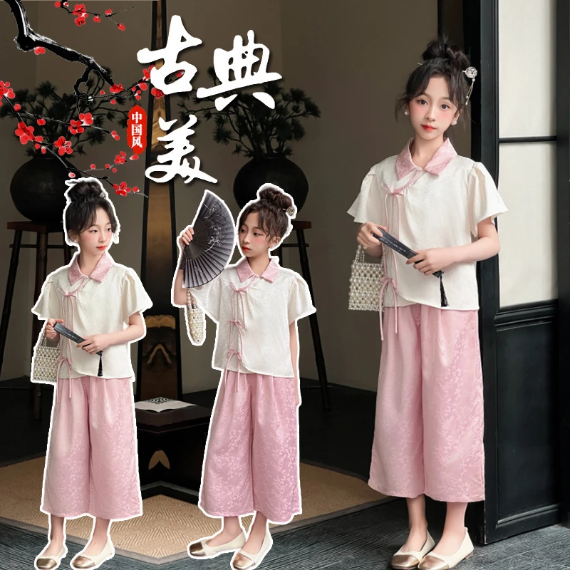 女童夏装洋气时髦套装2024新款爆款中大儿童夏季新中式国风两件套