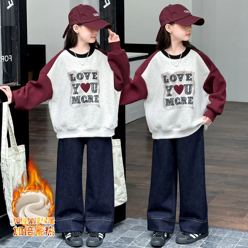 女童加绒套装秋冬款2024新款中大童网红洋气儿童冬装一体绒两件套