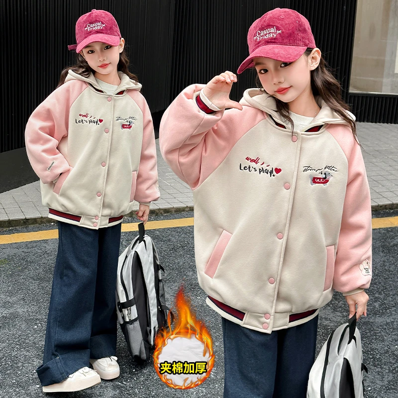 女童秋冬外套2024新款洋气中大童冬装加厚夹棉儿童休闲棒球服上衣