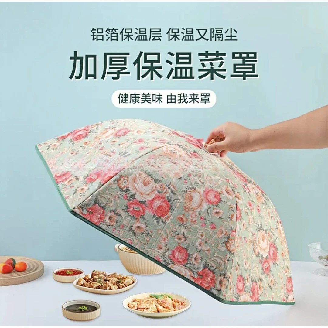2024新款餐桌防尘罩碗罩盖菜罩秋冬复古风桌罩保温罩